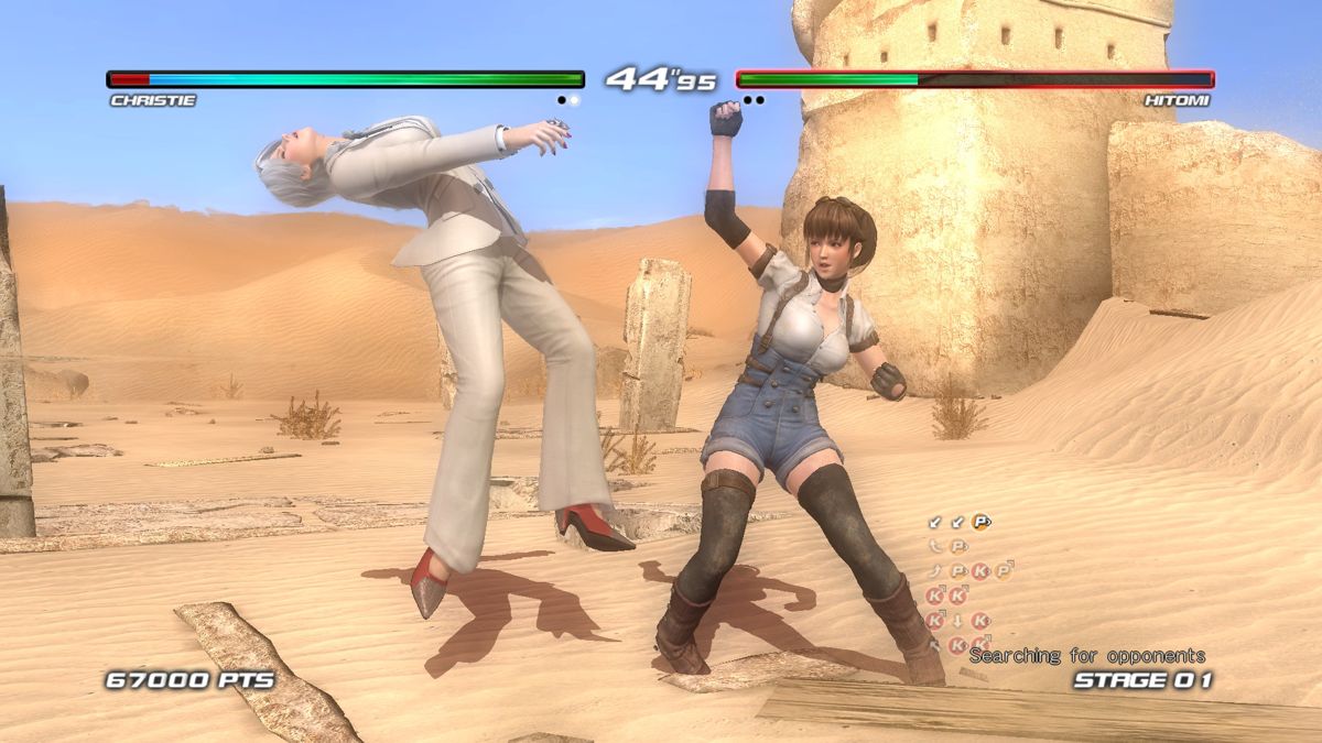 Dead or Alive 5 screenshot 4 for Playstation 3